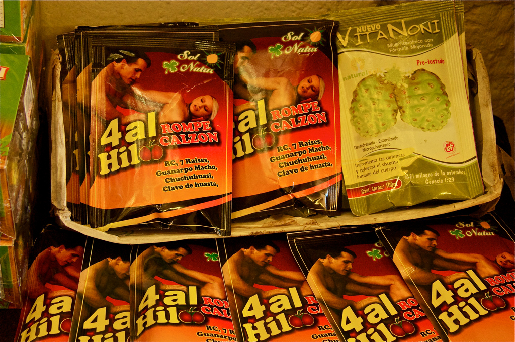 chuchuhuasi for libido